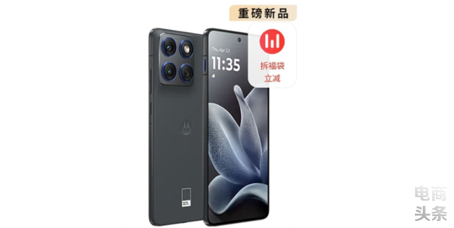 1761553088273319.png 110.png